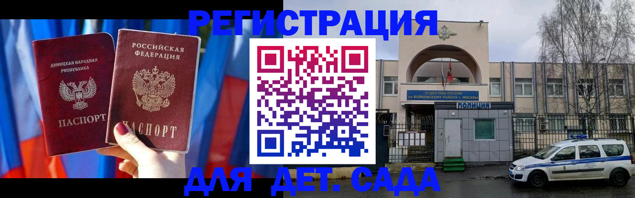 форма 3 в Острогожске